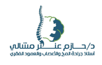 دكتور حازم عنتر